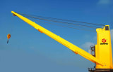 Travelling Cargo Crane / Fixed Cargo Crane  2